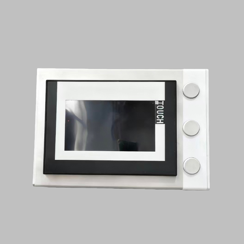 PLAN74control system